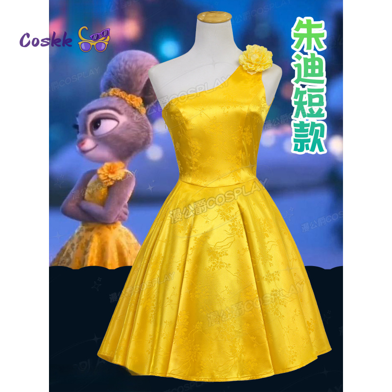 Zoo Party Games - Costume de Cosplay lapin du Zoo