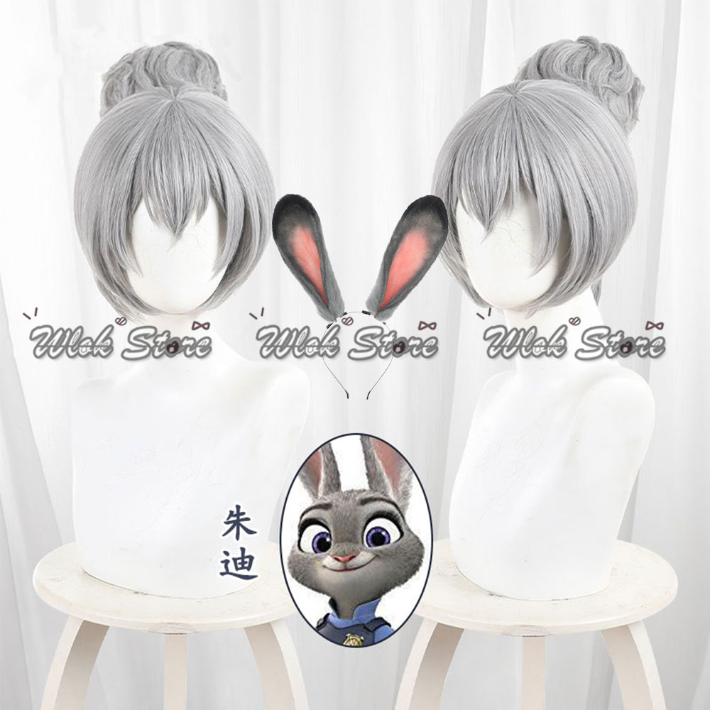 Zoo policier Judy Cosplay perr - Zoo Party Games avis et prix