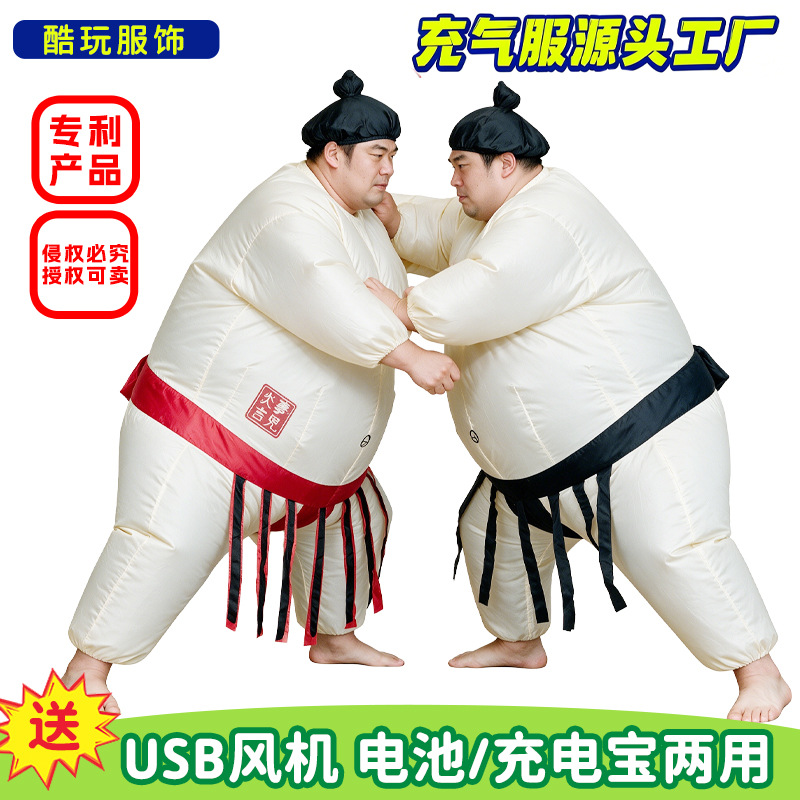 Costume gonflable de sumo pour - Party Games For Adults And Kids avis et prix